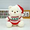 Cute Christmas Bear Plush Toy Cartoon Decoration Doll Girl Children Holiday Gift