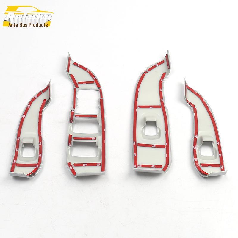 MKC Electroplated Glass Lift Panel Frame & Window Armrest Sequin Car Accessories