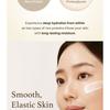 I'M FROM Rice Glow Peel Off Mask Bundle Set