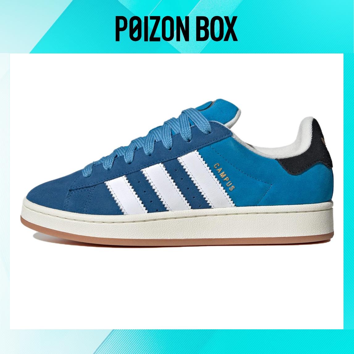

кроссовки adidas originals Campus Skateboarding Shoes Men ID2049
