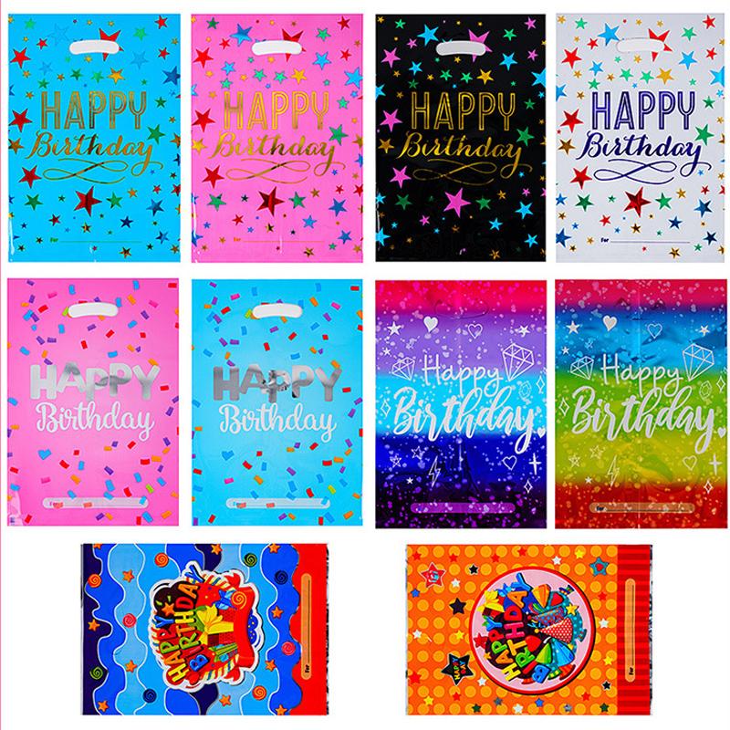10/20/30pcs Birthday Party Gift Aluminum Wedding Candy Plastic Snack Bags Gift Packaging Holiday Return Bags
