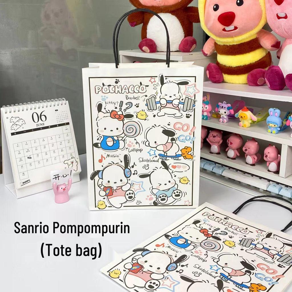 Cute Cartoon Kraft Paper Tote for Jewelry & Small Gifts