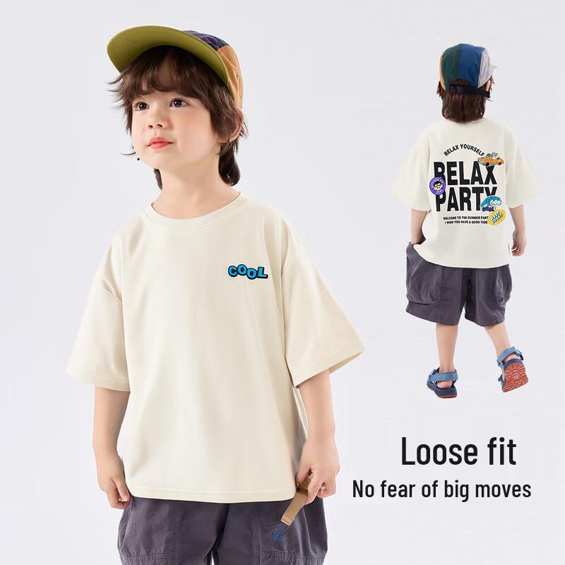 

Dudu Family Kids Pure Cotton Summer T-Shirt 80