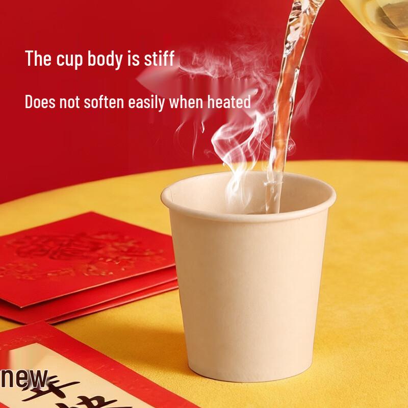 Meiliya Thickened Disposable Paper Cups