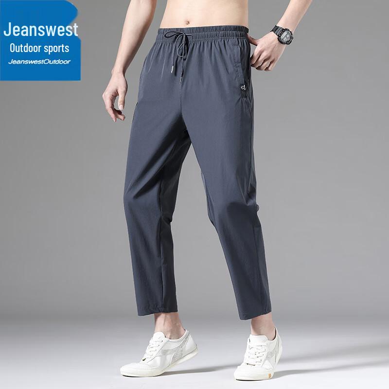 Jeanswest Men s Quick-Dry Ice Silk Outdoor Capri Pants 3XL