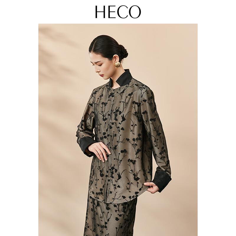 HECO New Chinese Style Jacquard Lace Shirt M