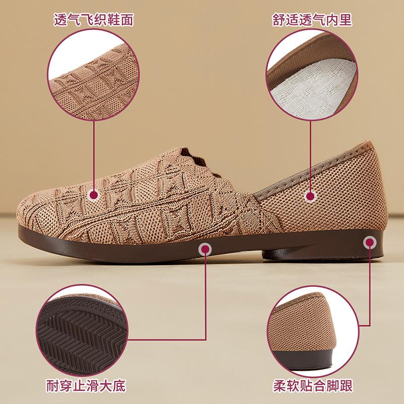 Shoes women's summer new casual single shoes soft sole not tired feet breathable women's shoes one pedal mother shoes