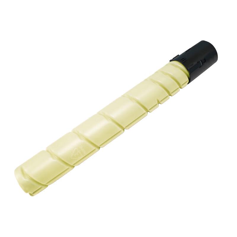 Pantum CTO-850XY Original Yellow Super High Capacity Toner Cartridge