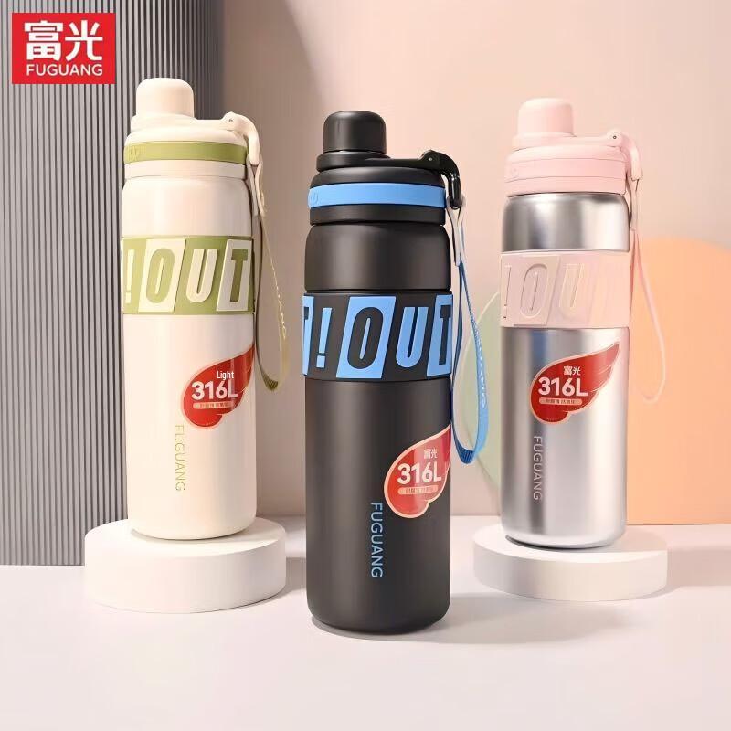 Fuguang 600ml 316L Stainless Steel Insulated Thermos Bottle