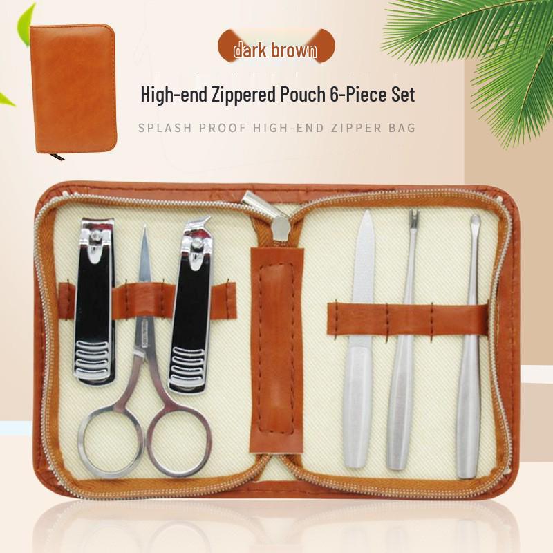 7-Piece Stainless Steel Manicure Set with Leather Case - Nail Clippers and Scissors