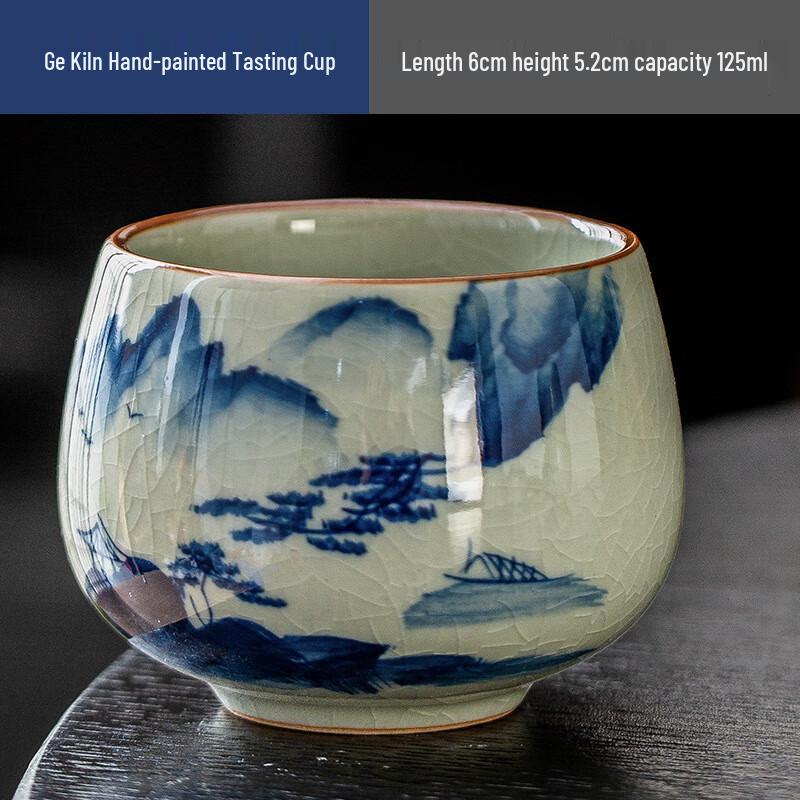 Shangqi Hand-Painted Blue & White Landscape Master Tea Cup