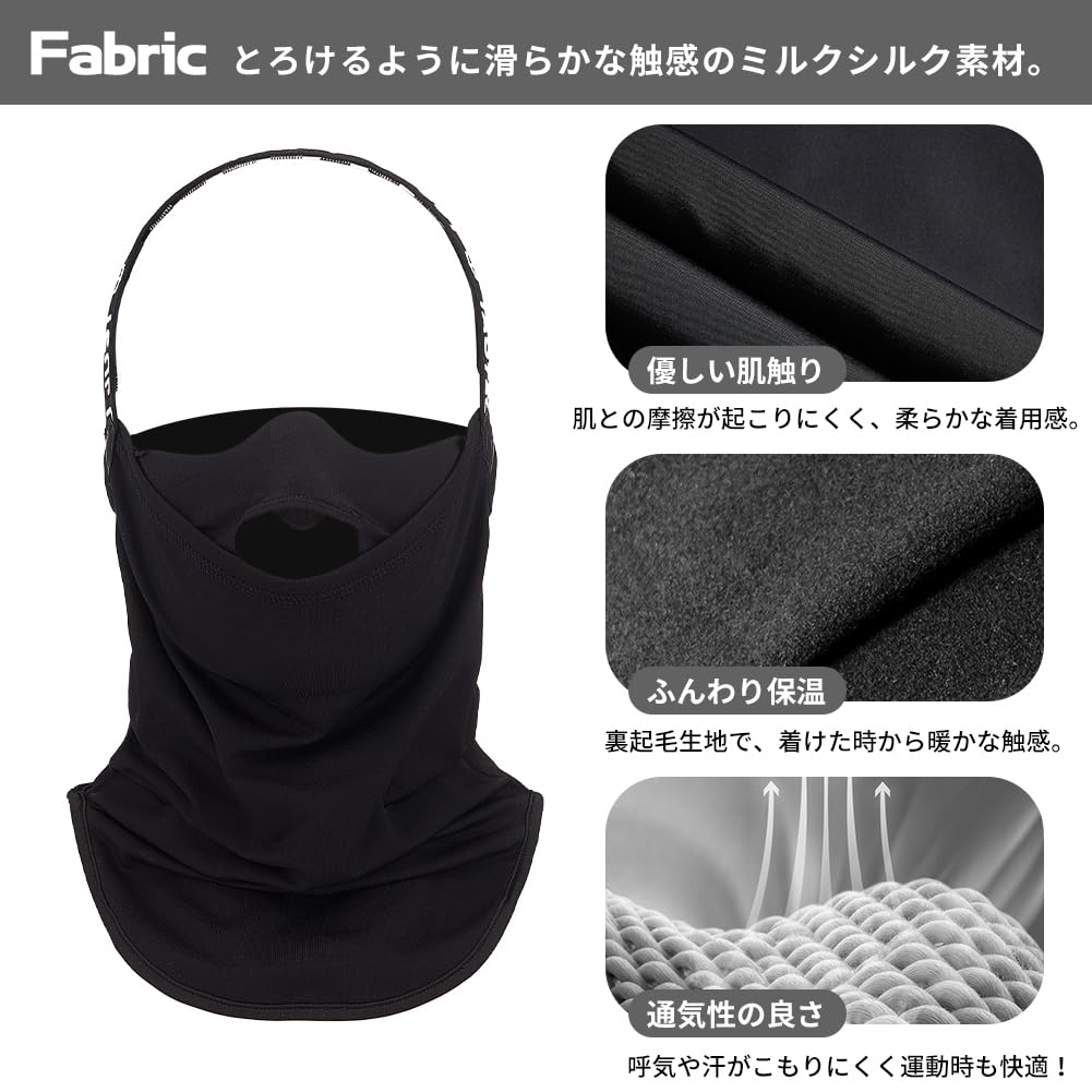 TaoTech Stretch Fit Face Cold Slimming Neck Unisex for Men and Women Silk Size Balaclava, Mask, Protection, Warmth, Face, Snowboarding, Skiing,