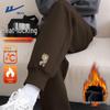 Warrior Men's Tapered Fleece Lined Winter Sports Pants B