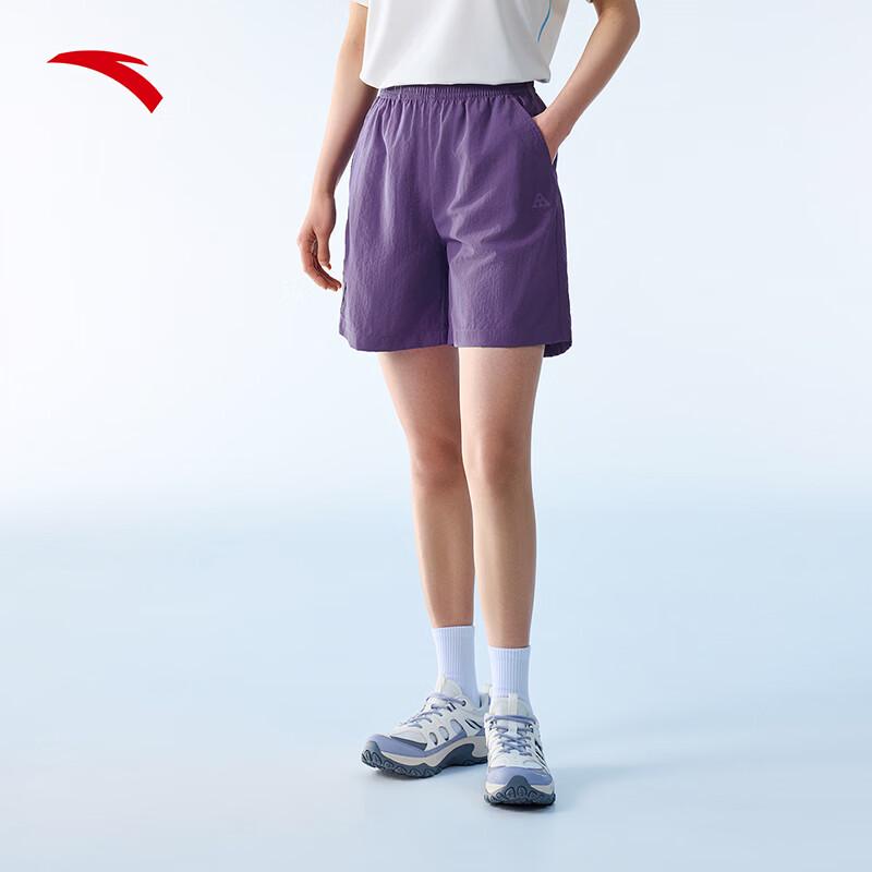 

ANTA Women s Quick-Dry Ice Silk Sports Shorts 160/S