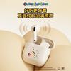 Crayon Xiaoxin official half-in-ear Bluetooth headset long battery life cute high-value new model