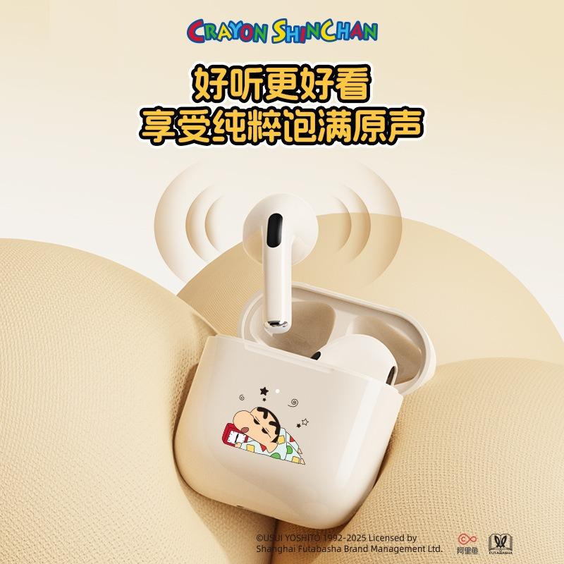 Crayon Xiaoxin official half-in-ear Bluetooth headset long battery life cute high-value new model