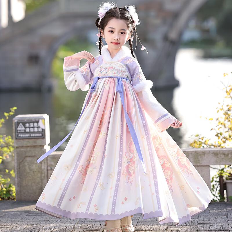 Anneyol Girls' Winter Hanfu Dress