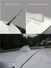Volkswagen Jetta/Santana/Polo Shark Fin Antenna for Models 13-25