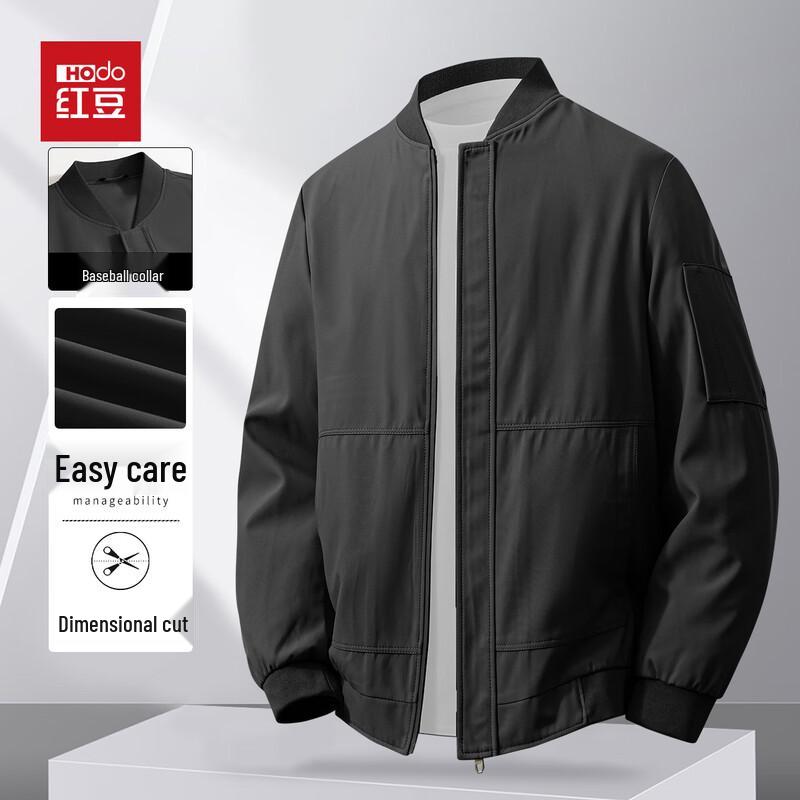 Hodo Men's Casual Baseball Collar Bomber Jacket
