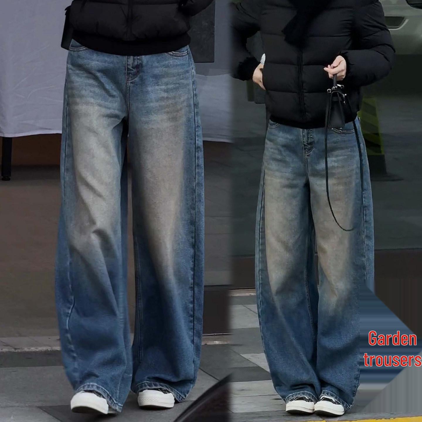 

2026 Spring Retro High-Waist Wide-Leg Denim Pants for Women: Distressed, Versatile, and Slimming Floor-Length Style. M