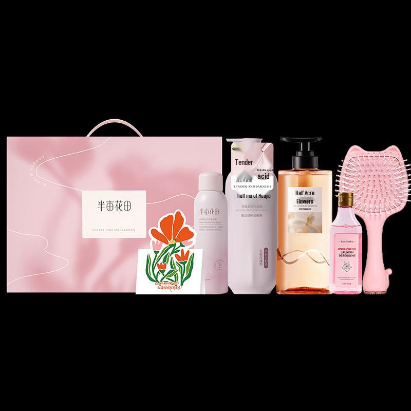 Ban Mu Hua Tian Scented Personal Care 5-Piece Set