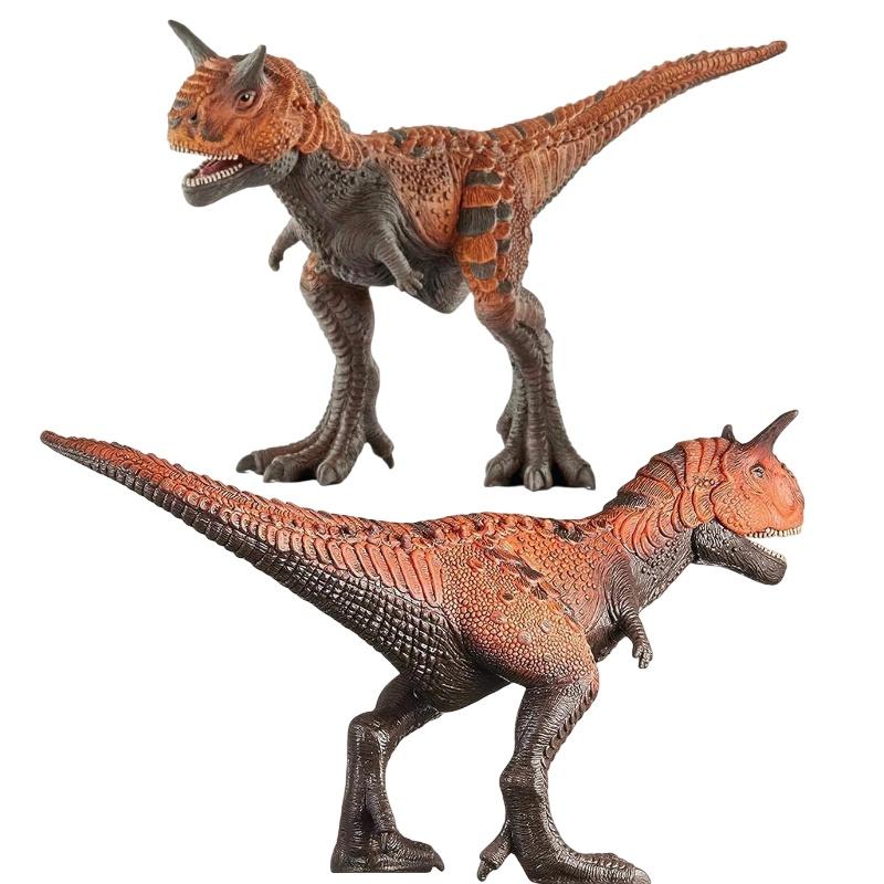 High-quality Plastic Dinosaur Toy Set Jurassic Theme Static Model Ideal Gift For Kids Characters)