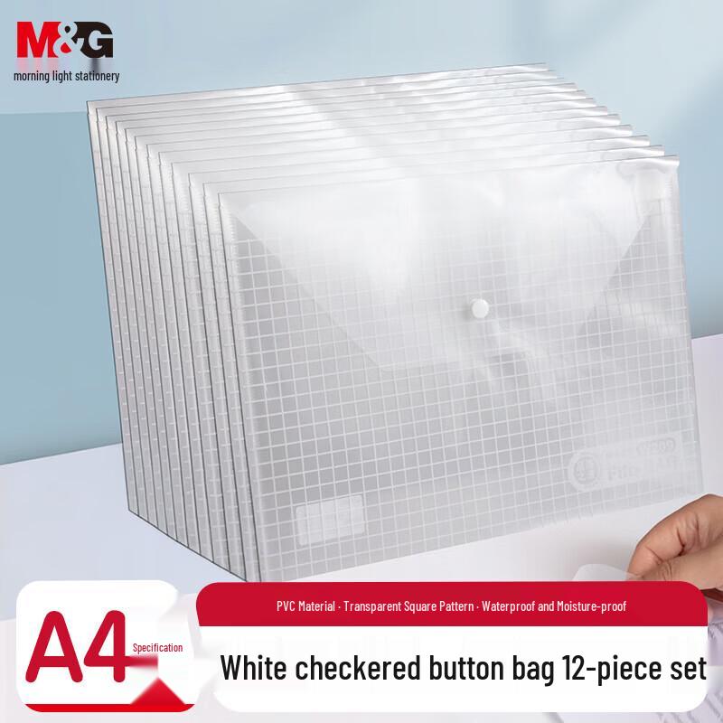 M&G A4 White Snap Button File Bags (12-Pack)