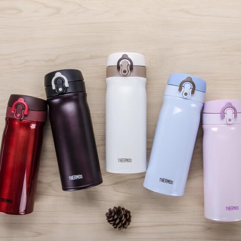 Thermos TCMB Series 400ml Stainless Steel Insulated Mug