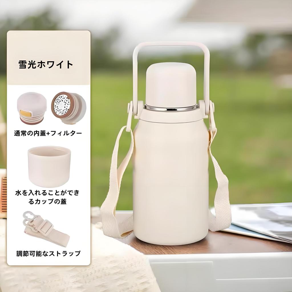 MYEEDA 1 Liter Water Bottle, Made of Medical-Grade 316 Stainless Steel, Insulated and Insulated, Large Capacity, with Shoulder Strap and Handle,