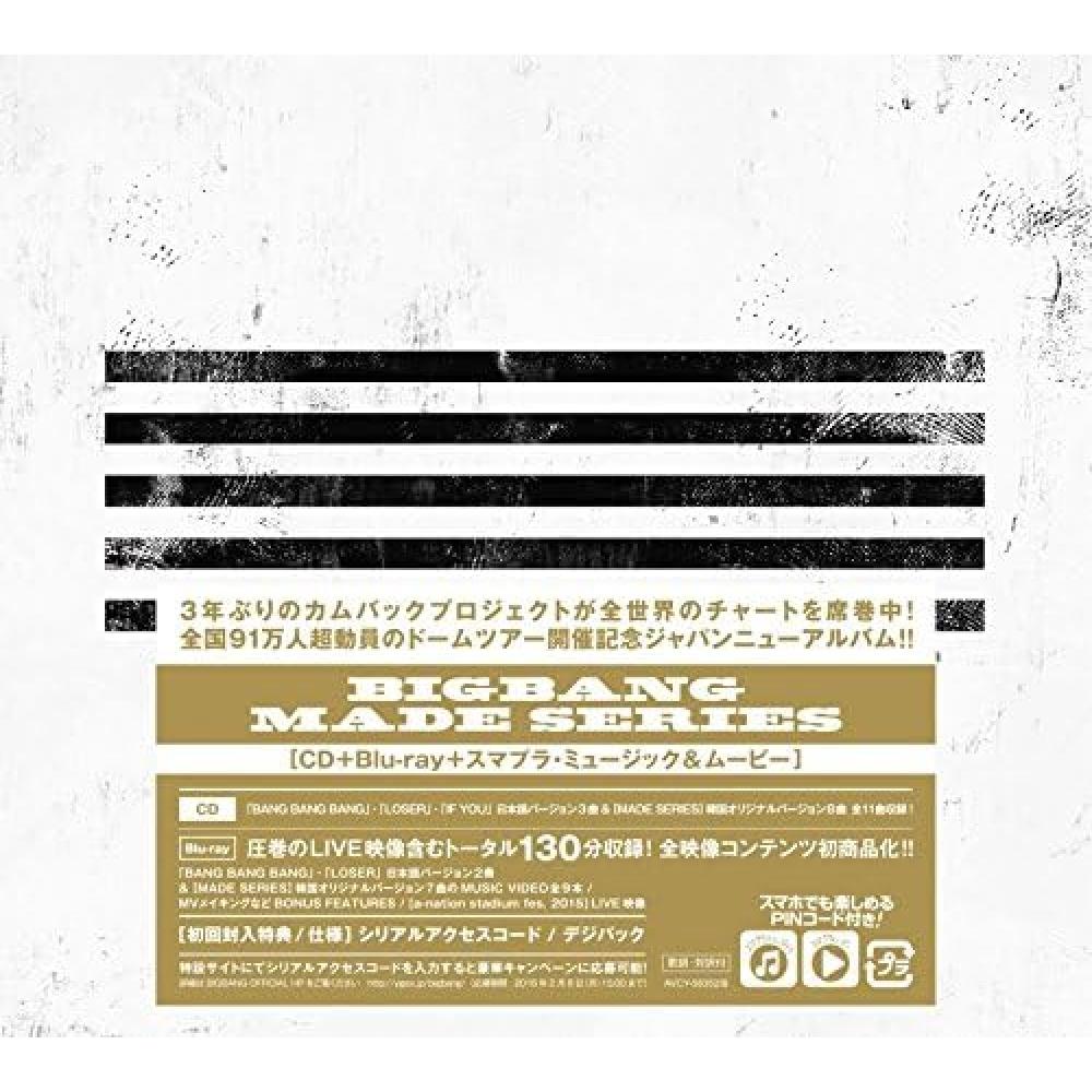 No Ygex Made Series  Cd+blu Ray+ Sumapura Music   Movie    Bigbang