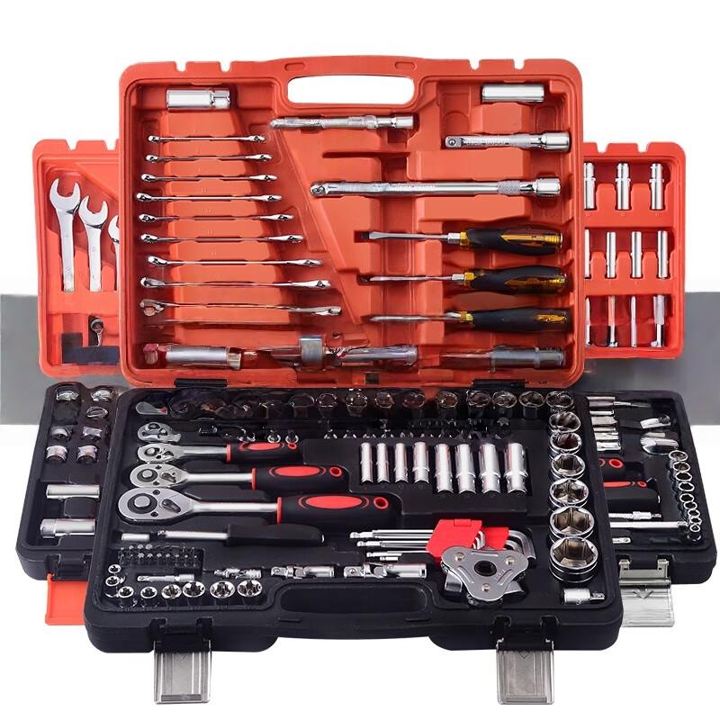 Wild Wolf Assault Car Repair Socket Tool Kit