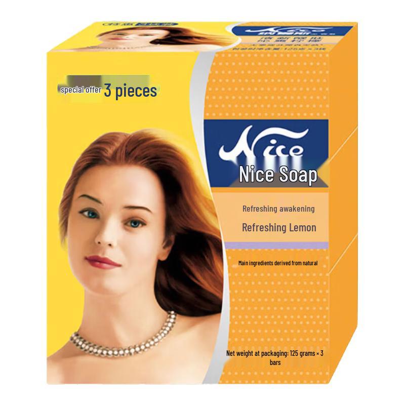 

Nice Antibacterial Bar Soap