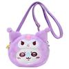 Kuromi Cartoon Cute Design Polyester Shoulder Bag Women Bags Purple 536369