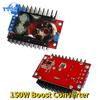 1PCS DC-DC Boost Converter Step Up Power Supply Module 150W 12-32V To 12-35V 10A for Arduino Laptop