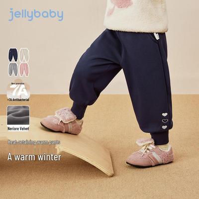 Unisex (a partire dai 4 anni) – Pantaloni
