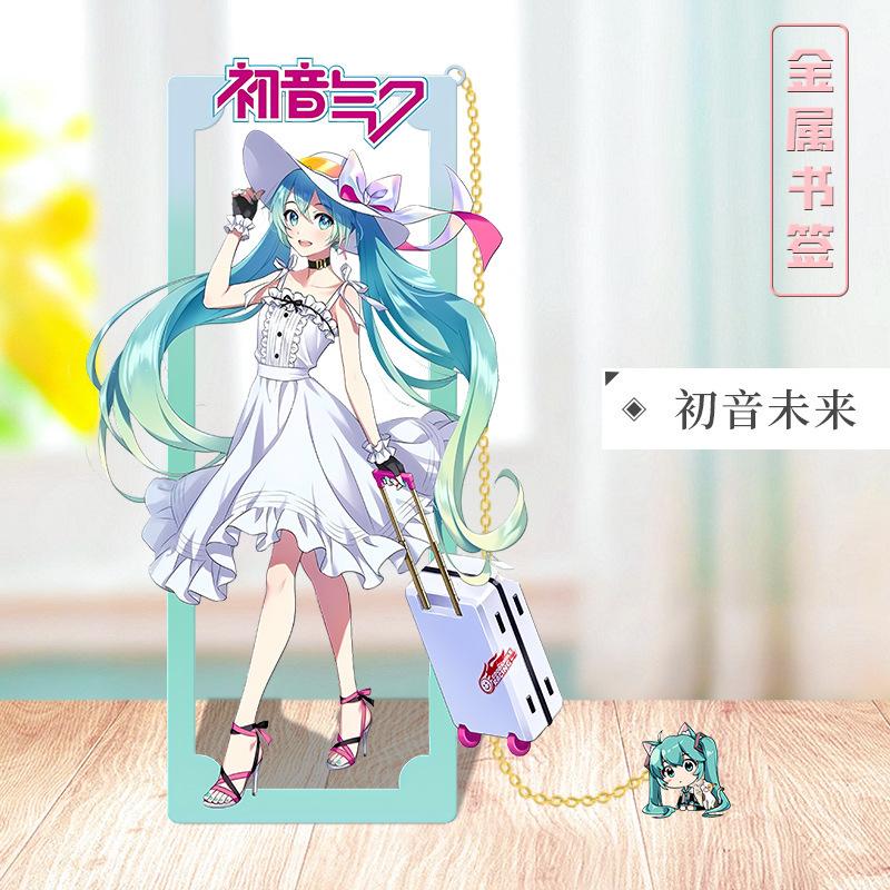 Miku Hatsune Anime Metal Bookmark Stationery Gifts For Fans Future Souvenir Collectible Figure Decoration Office Desk