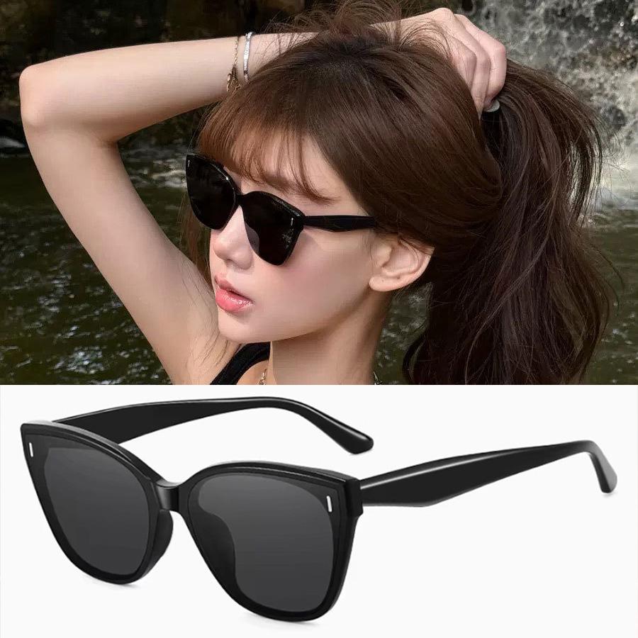 Trendy Korean G-Style Sunglasses for Men & Women, Slimming Big Face Anti-UV