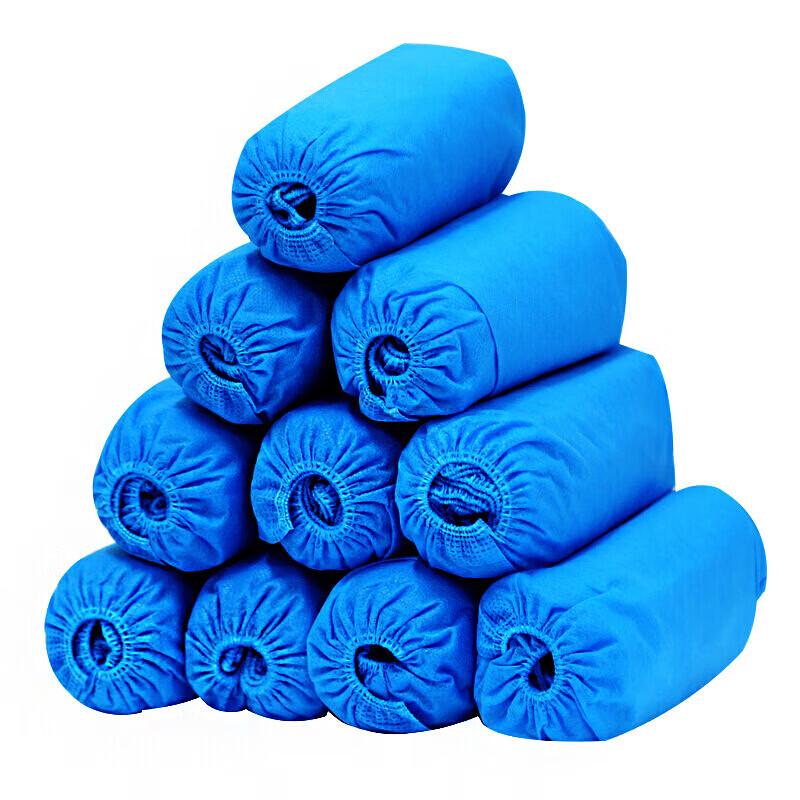Disposable Non-woven Shoe Covers (200-pack)
