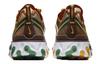 Nike React Element 87 Orange Peel CJ6897-113