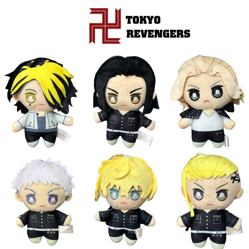 Revengers 39in Tokyo Plush Pendant Draken Keychain Soft Stuffed Doll Kids Gift
