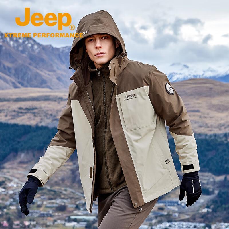 Jeep Unisex 3-in-1 Fleece Lined Outdoor Jacket