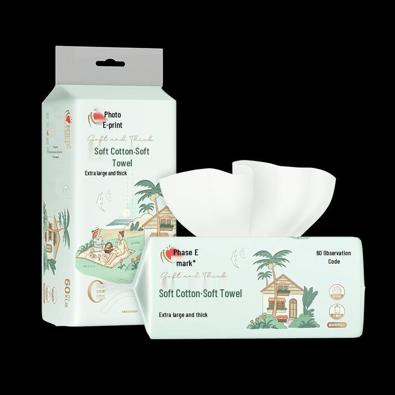 Mind Act Upon Mind Facial Cleansing Wipes