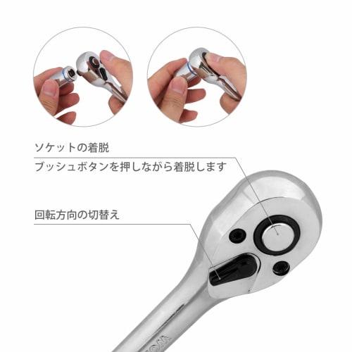 WORKPRO 37-Piece Garage Tool Set with Socket Wrench, Ratchet Wrench, 6.35mm (1/4") Drive, Quick-Release Ratchet Handle, and Steel Case Included