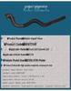 Chevrolet 10-16 Cruze / Buick Excelle 1.6T Heater Soft Warm Air Inlet Hose.