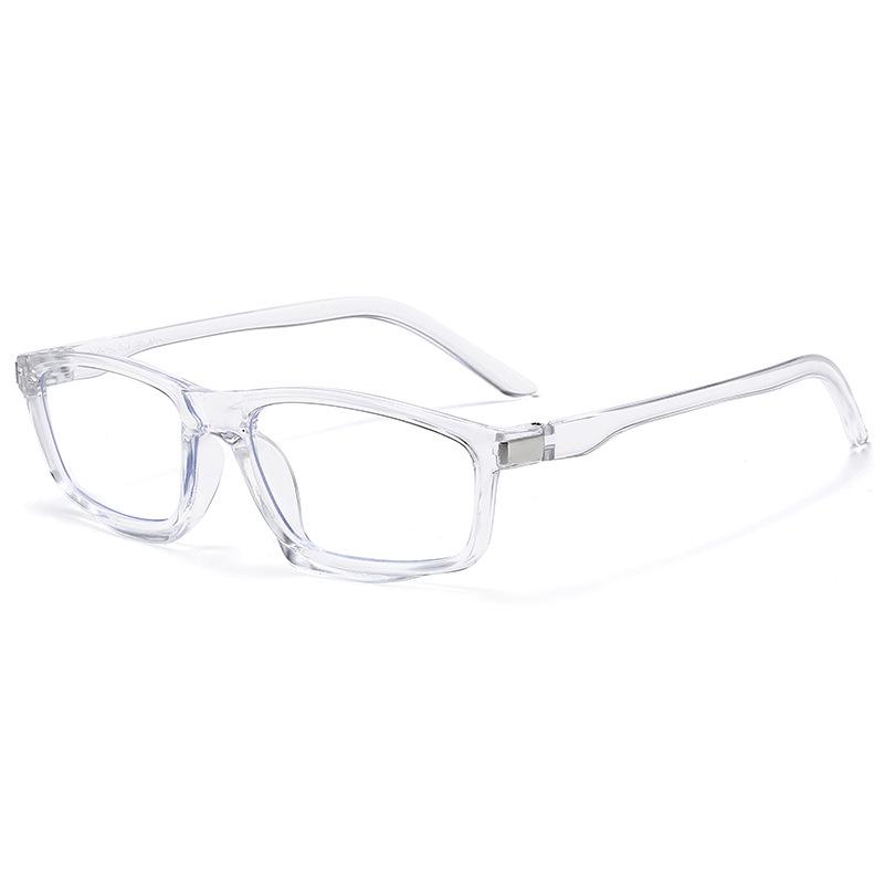 

2026 Fashionable Color-Changing UV Protection Street Style Eyeglasses