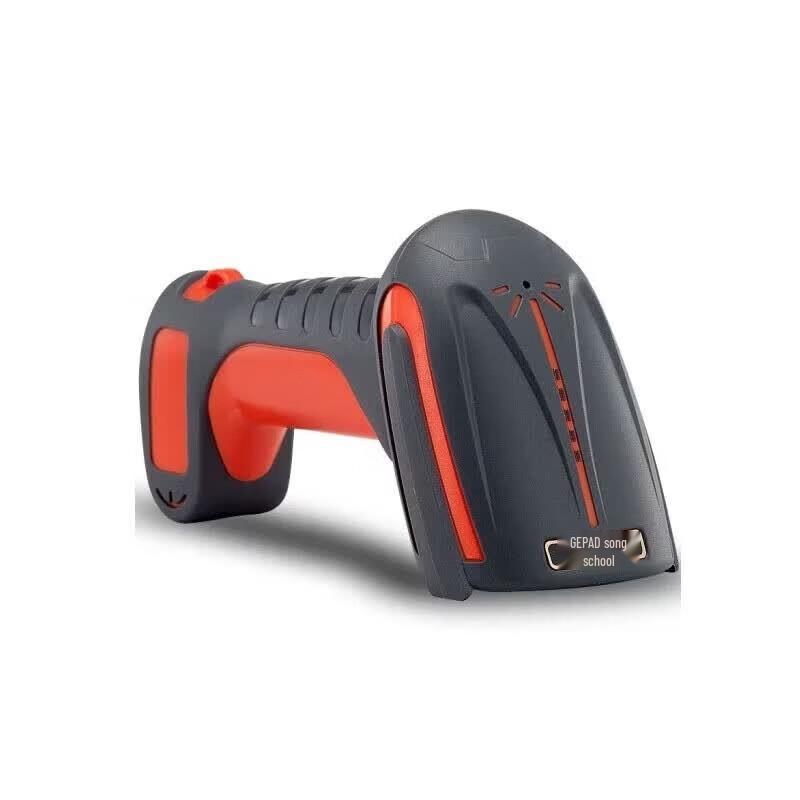 GEPAD GW-2981 Industrial Wireless 2D Barcode Scanner CN plug (adapter included)