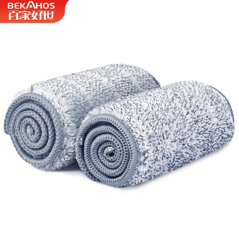 

37cm Hands-Free Flat Mop Refill Pads (2-pack)