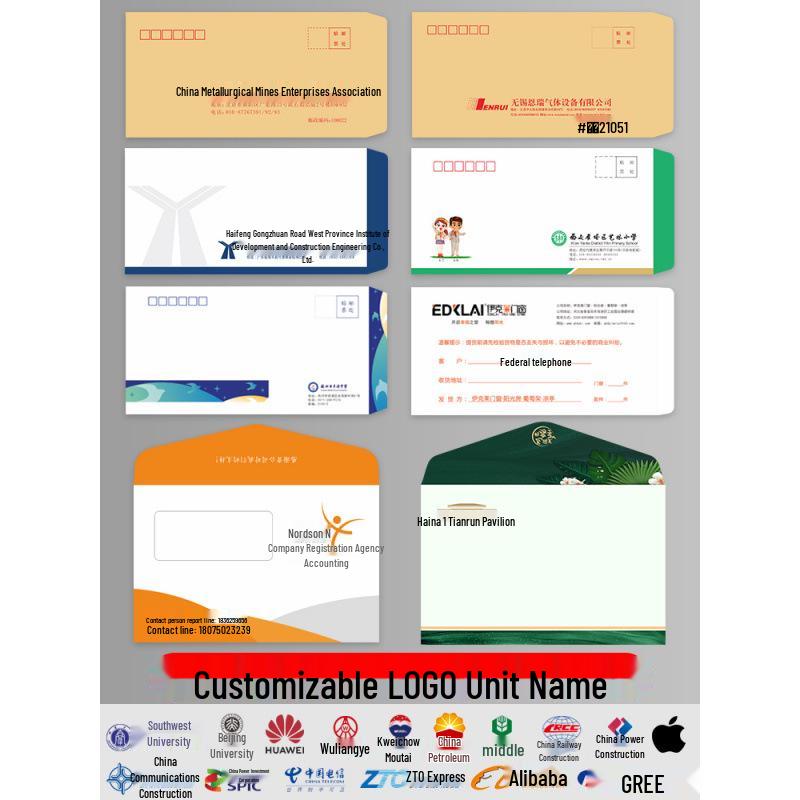 

Large Yellow Kraft Paper Envelope for Mailing Economy Thin 65g, No.1-100 pcs