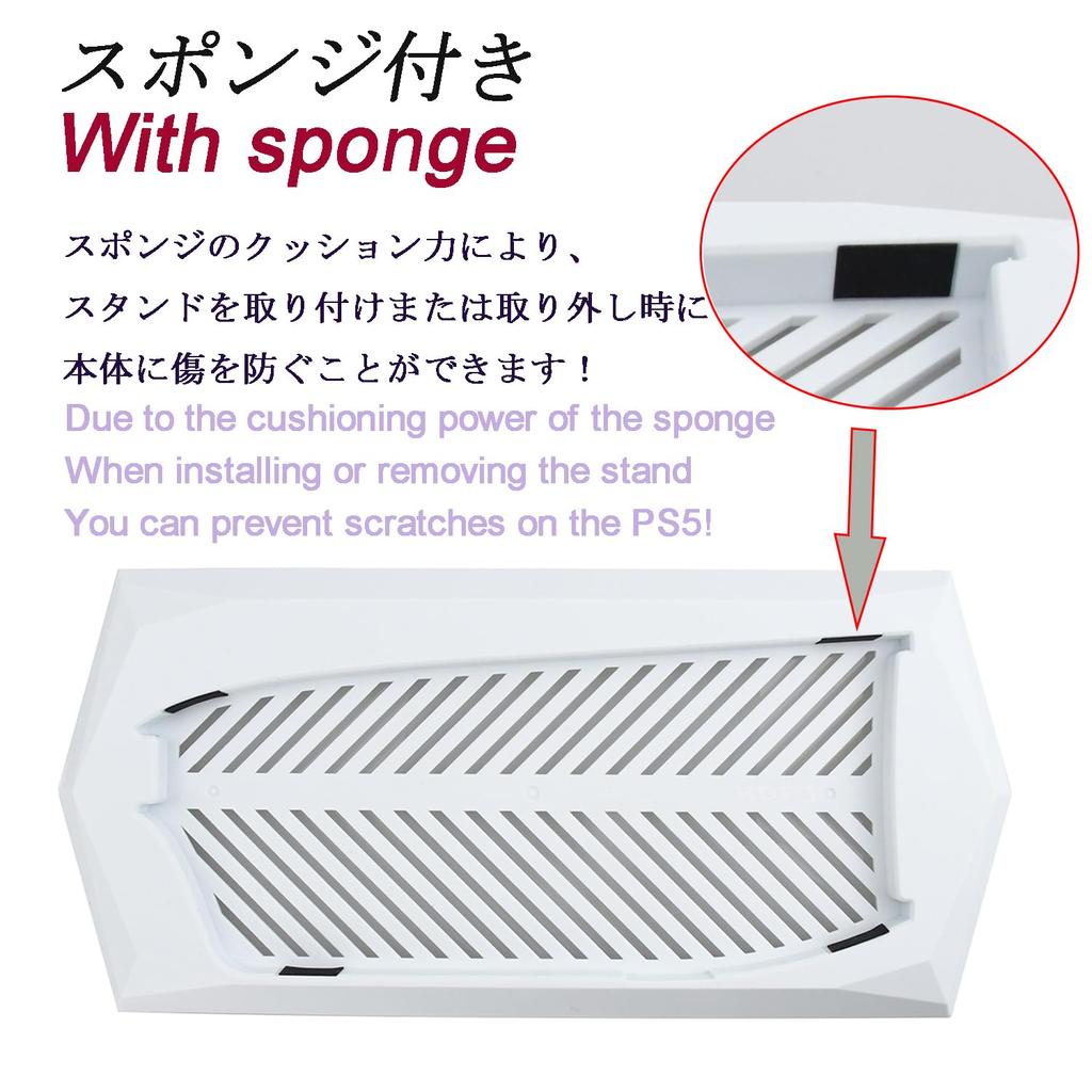 RDFJ Stand for PS5 Series Simple Design Space Saving Vertical Stand Improved Stability for PS5 Stand for PS5 SLIM Disc (white, Edition)