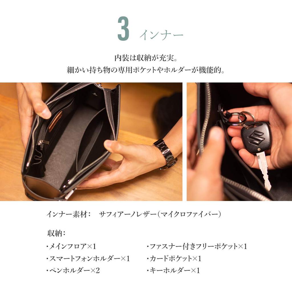 Dom Teporna Vinyl Leather Smart Compact Clutch Black Men's Bag,